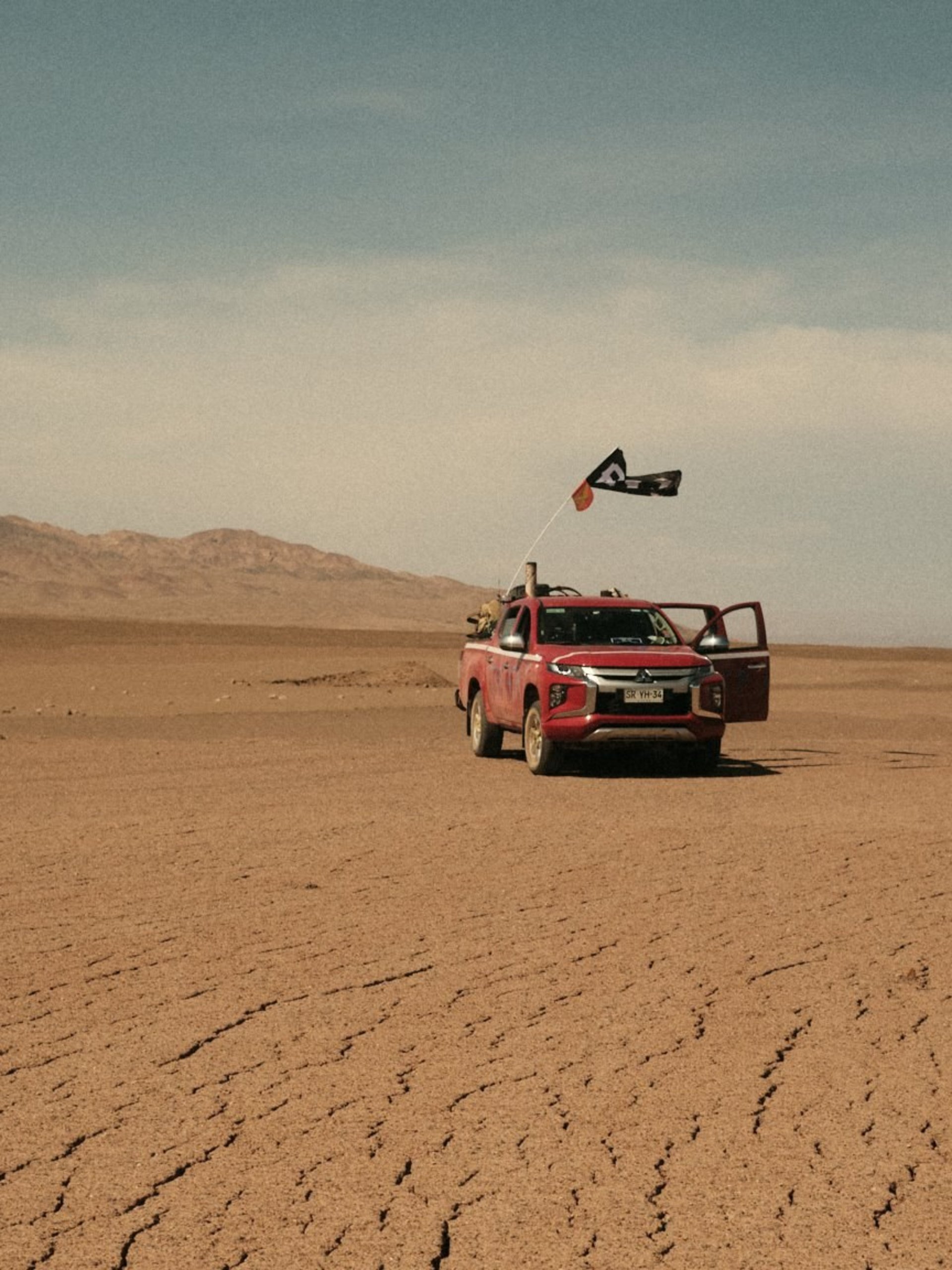 Atacama Atmo