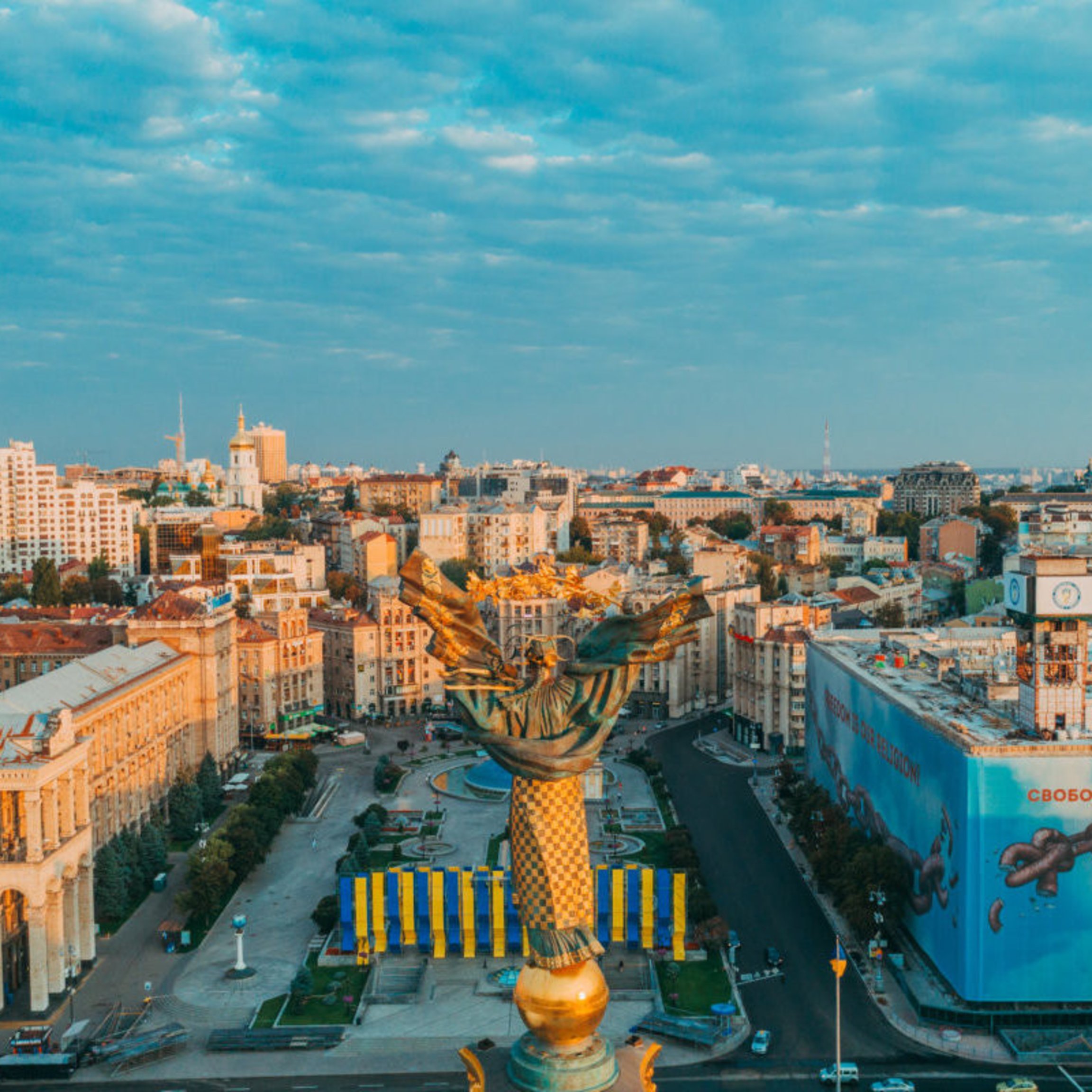BLACKROLL® Ukraine