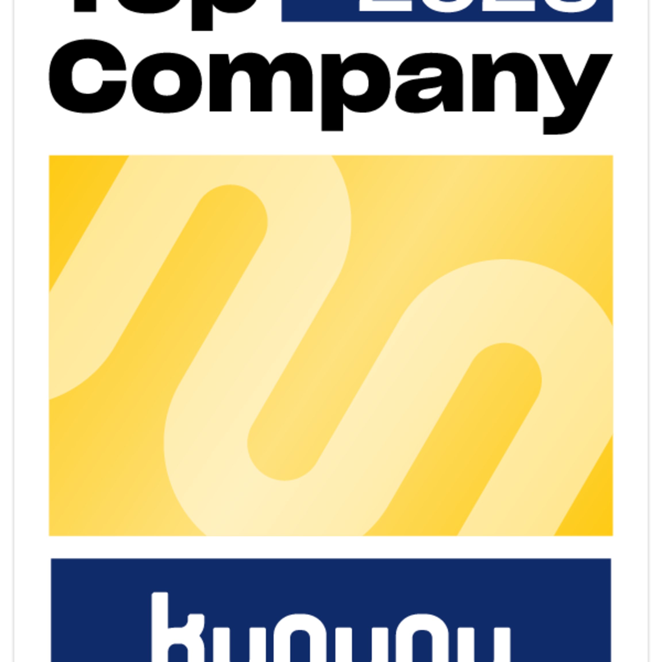 Kununu Top Company Badge 2026 RGB w Frame