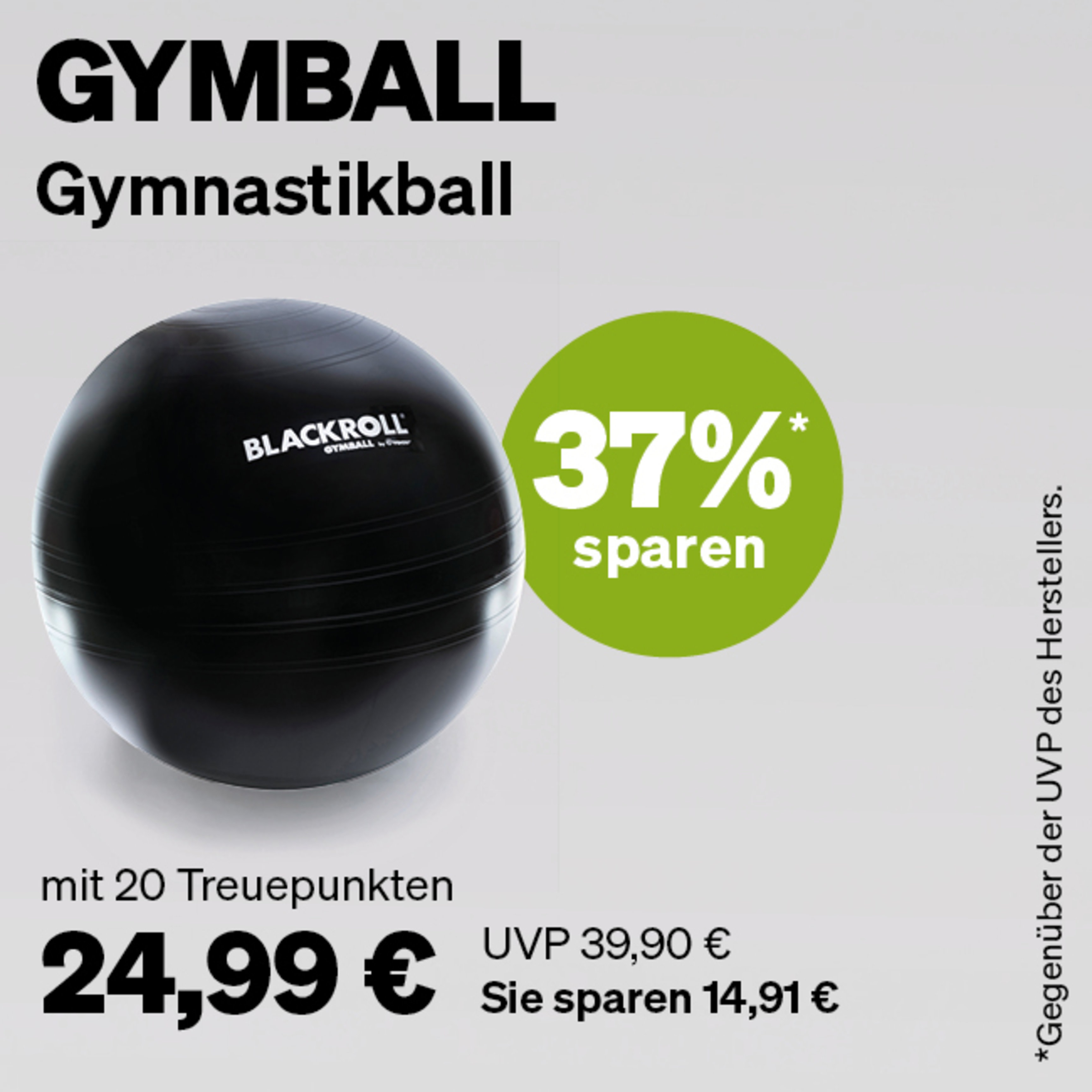 blackroll gym ball