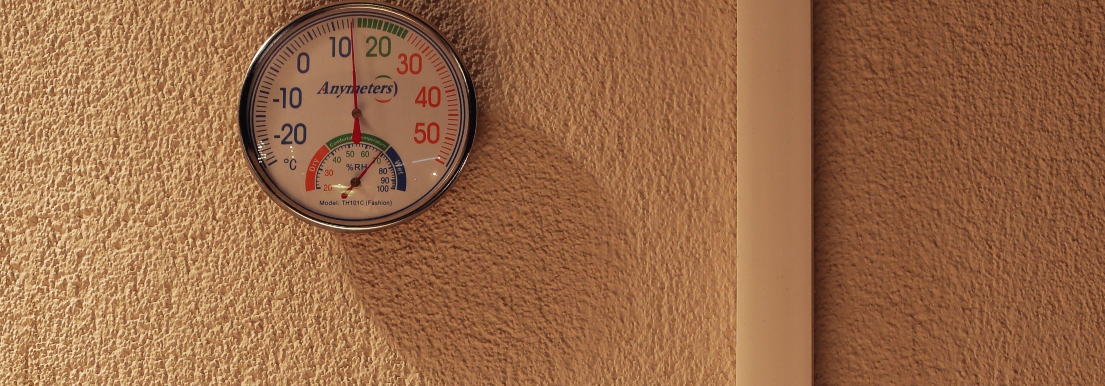 https://storage.googleapis.com/oneworld-prod/assets/optimale-luftfeuchtigkeit-im-schlafzimmer-hygrometer_2023-05-12-112440_navc_2023-05-12-112545_ueyf.jpeg?v=1683890745%2C0.3048%2C0.4338