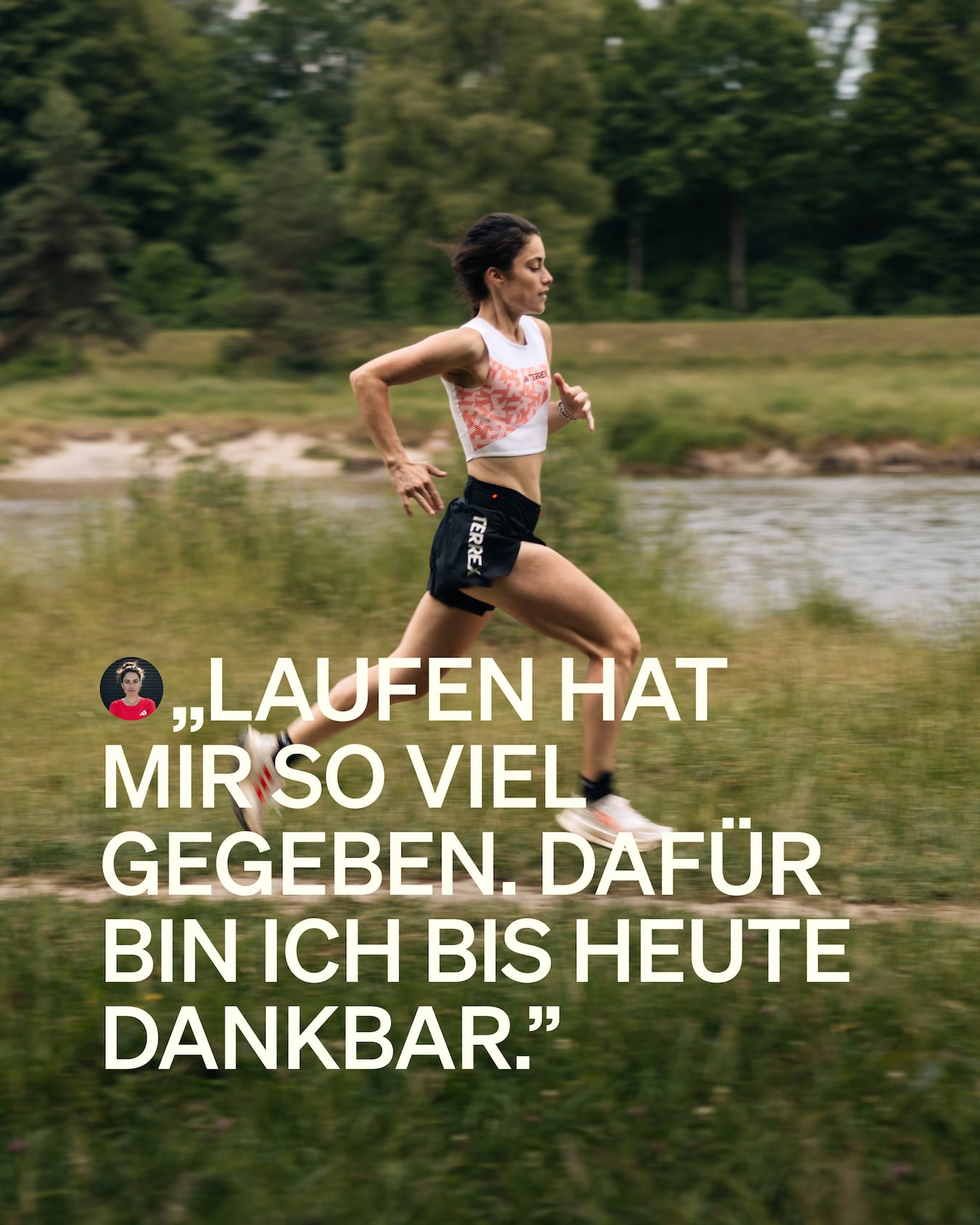 Kimi Schreiber Atmo
